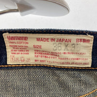 EVISU エヴィス 2000 No.2 刺繍カモメ 赤耳 デニムパンツ インディゴ size36 瑞穂店