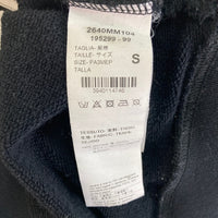 MSGM エムエスジーエム ロゴプリント スウェットトレーナー ブラック sizeS 瑞穂店