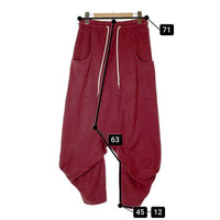 Vivienne Westwood MAN ヴィヴィアンウエストウッドマン VW-LP-70090 サルエル スウェットパンツ ボルドー size44 瑞穂店