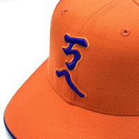 90's New Era ニューエラ NBA ニューヨーク・ニックス 注音符号 59FIFTY ベースボールキャップ オレンジ ウール USA製 Size 7 3/8 (58.7cm) 福生店