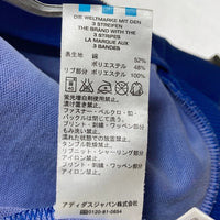 Adidas アディダス ドミニカ トラック ジャケット ホワイト ブルー レッド Size O 瑞穂店