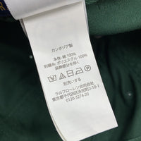 POLO RALPH LAUREN ポロラルフローレン Ralph's Coffee 6パネルキャップ グリーン 福生店