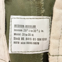 YMCL KY ワイエムシーエル M-65 フィールドパンツ オリーブ sizeM 瑞穂店