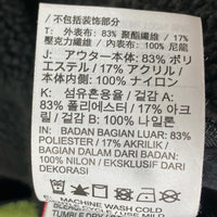 NIKE ナイキ BQ6546-017 VM SWOOSH FULL ZIP JACKET リバーシブル ボアフリースジャケット ブラック×イエロー sizeL 瑞穂店