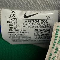 NIKE ナイキ HF3704-001 Dunk LOW PHANTOM MALACHITE HYPER ROYAL ファントム マラカイト ハイパーロイヤルダンク ローカットスニーカー ホワイト/ブルー size26.5cm 瑞穂店