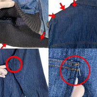 70's Levi's PANATELA リーバイス パナテラ デニム リブジャケット Size L-XL 相当 福生店
