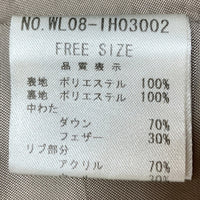 URBAN RESEACH アーバンリサーチ ダウンジャケット ベージュ sizeF 瑞穂店
