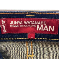 JUNYA WATANABE COMME des GARCONS MAN ジュンヤワタナベ コムデギャルソンマン Levi's リーバイス WQ-P202 AD2015 510 ステッチワーク デニムパンツ インディゴ sizeL 瑞穂店