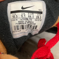 NIKE ナイキ × ATMOS アトモス AQ0928-700 AIR MAX1 DLX エアマックス1 スニーカー アニマルパック/サファリ ブラウン size28.5cm 瑞穂店