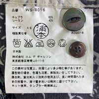 JUNYA WATANABE COMME des GARCONS MAN ジュンヤワタナベ コムデギャルソンマン WS-B016 AD2016 キュプラボイルプリント 花柄 半袖シャツ ブラック sizeXS 瑞穂店