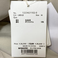 ETRE TOKYO エトレトウキョウ フェイクレザー ロングスカート グレージュ 1223421102-0 Size M 瑞穂店