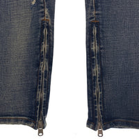 mnml ミニマル ダメージデニムパンツ 裾ジップ インディゴ Size 36 福生店