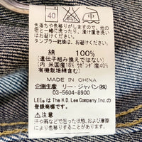 Lee リー LT0521 101J Riders デニム トラッカージャケット Gジャン インディゴ sizeL 瑞穂店