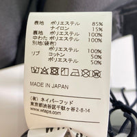 WTAPS ダブルタップス 19AW 192WVDT-JKM06 W1 JACKET.NYPO.TWILL MA-1 中綿ジャケット ブラック sizeS 瑞穂店