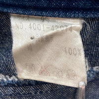 BETTY'S BLUE べティーズブルー SHINJI ABE シンジアベ パッチワーク デニムパンツ ブルー size9 瑞穂店