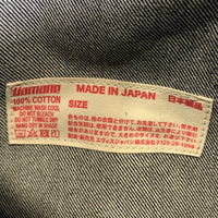 EVISU エヴィス デニム ダック地 トートバッグ インディゴ 生成り ヘラブナ釣り 福生店