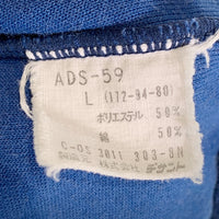 80's adidas アディダス パイル地 ラグランスリーブ トップ ネイビー Size L 福生店
