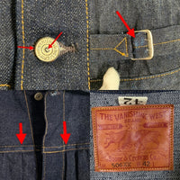 FREEWHEELERS フリーホイーラーズ Lot 506XX 1933 1st型 デニムジャケット インディゴ スモールボタン シンチバック Size 42 福生店