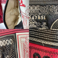 AL WISSAM アルウィッサム MONEY PATCHWORK LEATHER JACKET 世界紙幣 レザー パッチワーク レザージャケット ブラック size52 瑞穂店