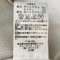 C.E(CAV EMPT) シーイー コーチジャケット ベージュ sizeM 瑞穂店