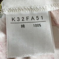 KANEKO ISAO カネコイサオ 薔薇柄ピコフリルロングワンピース ホワイト ピンク size- 瑞穂店