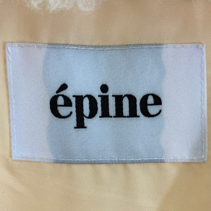 epine エピヌ sheep mouton coat ボア シープマウンテンコート ホワイト size- 瑞穂店