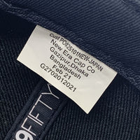 SUPREME シュプリーム 21SS Champions Box Logo New Era 59FIFTY チャンピオンズ ボックスロゴ ニューエラ ブラック Size 7 3/8 (58.7cm) 福生店