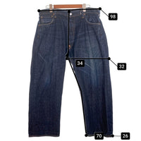 EVISU エヴィス Lot2001 No.2 デニムパンツ ジーンズ 白カモメ インディゴ Size 40×32 福生店