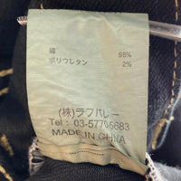glamb グラム ブラックデニムパンツ サルエル ブラック ストレッチ GB16SP/P15 ブラック Size 3 瑞穂店