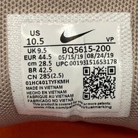 NIKE ナイキ エアマックス97 UTILITY ブラウン BQ5615-200 size28.5cm 瑞穂店