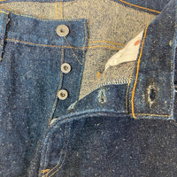 ONI DENIM 鬼デニム ONI-266SESR 20oz. シークレット スーパーラフデニム 赤鬼 リラックスストレート ジーンズ ワンウォッシュ インディゴ系 size38 瑞穂店