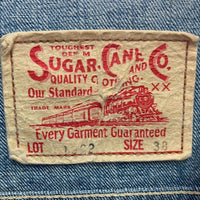 SUGAR CANE シュガーケーン SC1962 DENIM JACKET 1962 MODEL 3rd デニム トラッカージャケット Gジャン ライトインディゴ szie38 瑞穂店