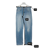 Levi's リーバイス 501 USA製 ボタン裏553 デニムパンツ ライトインディゴ size31 瑞穂店