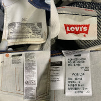 Levi's リーバイス 501 テーパードデニムパンツ インディゴ 00501-0000 エジプト製 Size 38×34 福生店