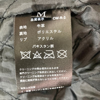 Liugoo Leathers リューグーレザーズ 牛革 スタジャン ブラック sizeM 瑞穂店