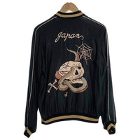 テーラー東洋 リバーシブル スーベニアジャケット スカジャン 髑髏 龍 富士山 アセテート TT13248 Size M 福生店