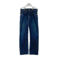 LEVI'S リーバイス 47501 501XX 復刻 デニムパンツ ジーンズ インディゴ 日本製 Size31×36 瑞穂店