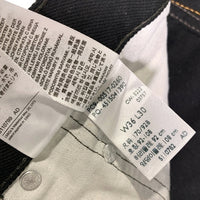 Levi's リーバイス 517 ブラックデニムパンツ ブーツカット 00517-0260 ブラック Size 36×30 福生店