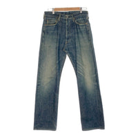 STUDIO D'ARTISAN ステュディオダルチザン DP-254 テーパードデニムパンツ インディゴ Size 30 福生店