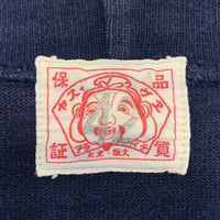 EVISU エヴィス プルオーバースウェットパーカー 南無阿弥陀仏 ネイビー Size 42 福生店