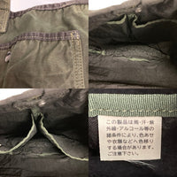 PORTER ポーター CRAG SHOULDER BAG (S) クラッグ ショルダーバッグ カーキ 瑞穂店