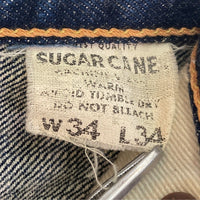 SUGAR CANE シュガーケーン STAR JEANS 065 スタージーンズ インディゴ size34 瑞穂店