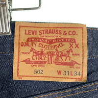 90's LEVI'S リーバイス 502 BIG E 復刻 テーパードデニムパンツ インディゴ 93年 日本製 Size 31×34 福生店