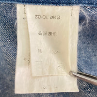 Polo Ralph Lauren ポロラルフローレン 30周年記念刺繍 ボタンダウン デニムシャツ ライトインディゴ sizeM 瑞穂店