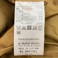 LACOSTE ラコステ BH079EL CLOMAX 止水ジップ 中綿ベスト ブラウン sizeXS 瑞穂店
