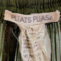 PLEATS PLEASE プリーツプリーズ イッセイミヤケ PP62-JF143 93年 3D Art DNA グリーン size1 瑞穂店