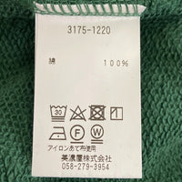 L.L.Bean エルエルビーン ロゴワッペン プルオーバースウェットパーカー グリーン Size XL 瑞穂店