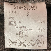 MARGARET HOWELL マーガレットハウエル FOX BROTHERS 579-210904 ダブル ウールジャケット ブラウン sizeS 瑞穂店