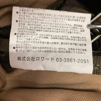 AVIREX アヴィレックス AVX308L ボンサック 迷彩 バッグ ブラウン 瑞穂店