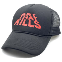 GALLERY DEPT. ギャラリーデプト ART THAT KILLS トラッカーキャップ メッシュ ブラック 福生店
